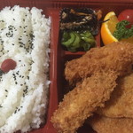 delishopよしのや - おかずはカスタムメイドできます