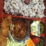 delishopよしのや - 雑穀米バージョン