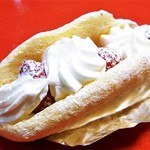 パティスリー アンシャンテ - 