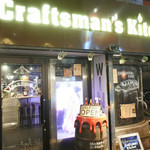 CRAFTMAN'S KITCHEN - 