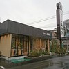 むさしの森珈琲 六ツ川店