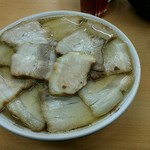 坂内食堂 - 