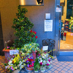 パティスリーエス - 