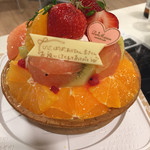 La Maison ensoleille table patisserie - 