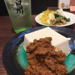 牛タン焼専門店 司 - 