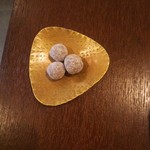 パティスリー・レ・ビアン・エメ - ヘーゼルナッツのチョコレート