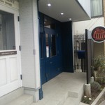 パティスリー・レ・ビアン・エメ - 外観