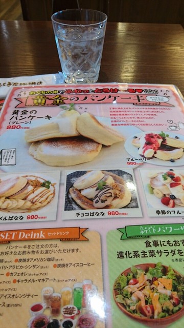 ケーティー1984さんが投稿したおとぎ屋珈琲店 亀貝店 新潟 寺尾 の口コミ詳細 食べログ
