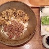 踊るうどん 梅田店