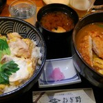 おぎ野 - 親子丼とカツカレーうどん