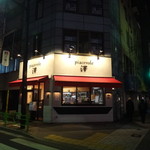 ピアシェヴォーレ 澤 - 