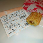 TOHOシネマズ 日劇 - 