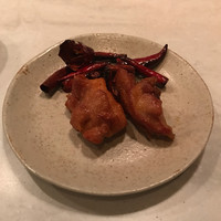 CINA New Modern Chinese - 