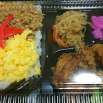 ランチタイム - 日替わり¥450