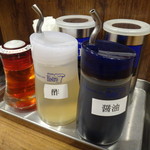 味の店 みちお食堂 - 