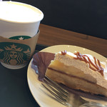 STARBUCKS COFFEE - アールグレイラテ、バナナ&バタースコッチタルト