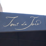 トゥ・ラ・ジョア - 