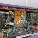 トゥ・ラ・ジョア - 