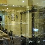 トゥ・ラ・ジョア - 