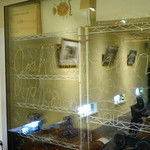 トゥ・ラ・ジョア - 