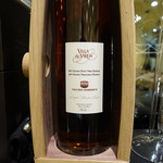 トゥ・ラ・ジョア - 