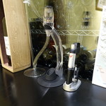 トゥ・ラ・ジョア - 