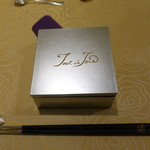 トゥ・ラ・ジョア - 