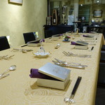 トゥ・ラ・ジョア - 