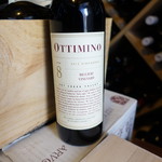 トゥ・ラ・ジョア - 