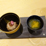 トゥ・ラ・ジョア - 