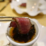 トゥ・ラ・ジョア - 