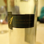 トゥ・ラ・ジョア - 