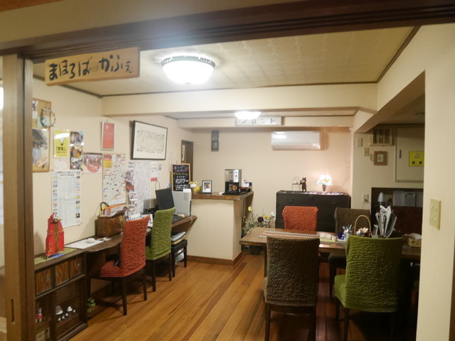 あづま旅館 - 喜多方（旅館・民宿）の写真