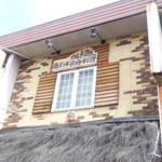 南インド家庭料理 カルナータカー - 