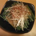 焼肉JAPAN - ネギサラダ280円