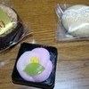 平井菓子店