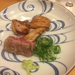 Ginza Sushi Kou Honten - 