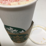 Starbucks Coffee - 