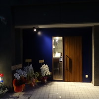 キャトルラパン 北梅田 - お店の正面から