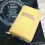 ル・ジャルダン・デュ・ソレイユ - 