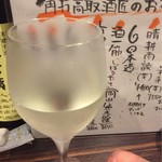 Nihonshu Shokudou Ginnotomoshi - 酒一筋しぼりたて