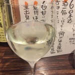 日本酒食堂 吟乃灯 - 古伊万里 前（さき）