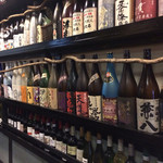 とり天職人わたる - 