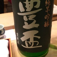 銀座 鮨 かねさか 本店 - 