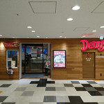 デニーズ 湘南C-X店 - 