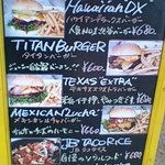 ジェッタバーガーマーケット - １階にある看板