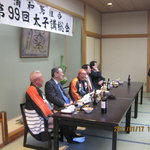 懐石料理 割烹 千代田 - 宴会上座掲載承認済み