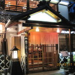 懐石料理 割烹 千代田 - 仲仲庵居酒屋は17：30～22：30