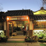 懐石料理 割烹 千代田 - 