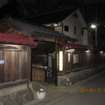 懐石料理 割烹 千代田 - 